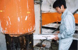 Measurement of boring resistance